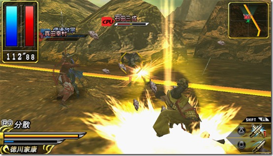 ppsspp basara 3