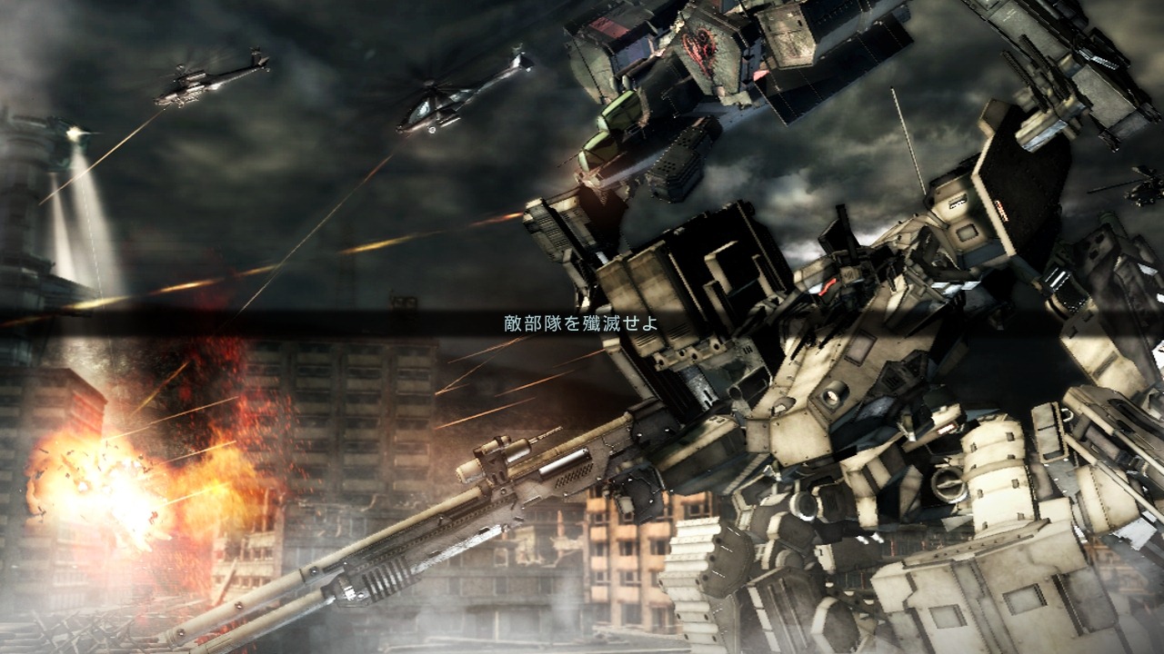 Armored Core V Will Benefit from From Software Fame
