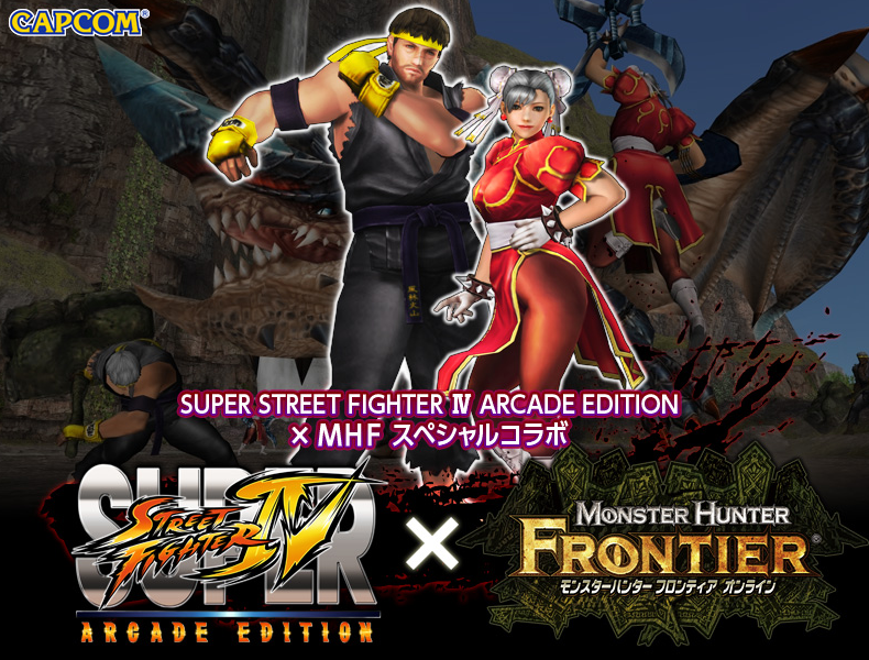 Super Street Fighter IV Arcade Edition Xbox 360 Capcom JES1-00148 Japan Used
