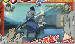 Hokage Naruto Is In Naruto Shippuden: Ultimate Ninja Storm 3 - Siliconera