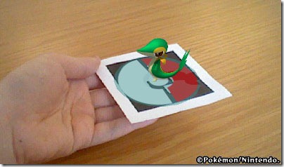 Reverse Engineering Pokédex 3D Pro AR Markers