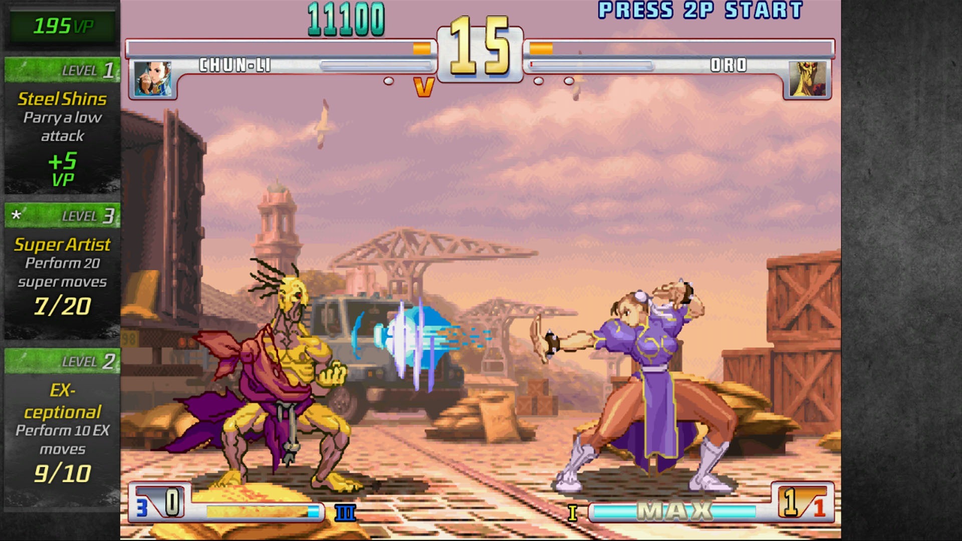 Street Fighter 4rd Strike