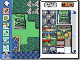 A Closer Look At How Rpg Maker Plus Allows For Different Time Periods Siliconera