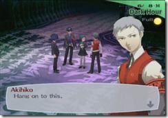 Ah, That's Why Mitsuru And Akihiko Are In Persona 4: The Ultimate In  Mayonaka Arena - Siliconera