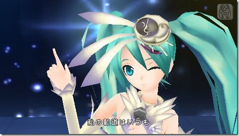 This Week In Sales Project Diva Extends Into Japan Along With