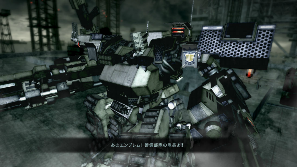 Release Dates for Armored Core V Set
