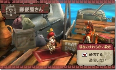 Take On Quests From Other Players In Monster Hunter 3g Siliconera