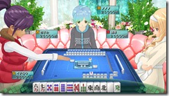 Mahjong Dream Club (Xbox 360) Full HD - 1080 