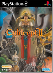 New Culdcept Is Based Off Sega Published PS2 Culdcept - Siliconera