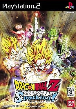 Dragon Ball Z Ultimate Tenkaichi Playstation 3 PS3 Complete In