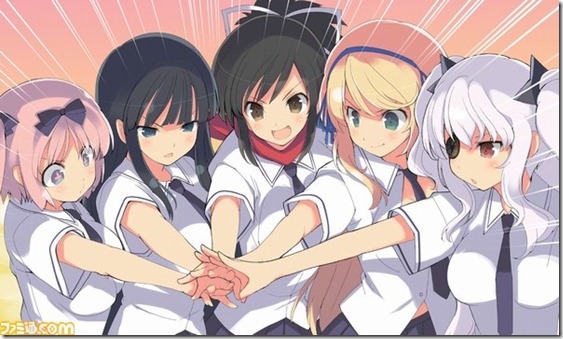 Kagura Burst: Crimson Girls Has A Remastered Version Of Senran Kagura -  Siliconera