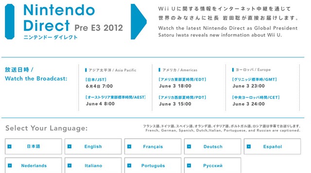Nintendo Direct: where to watch the conference presenting the new