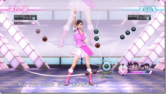 There's A Little Bit Of Idolm@ster In Yakuza 5 - Siliconera