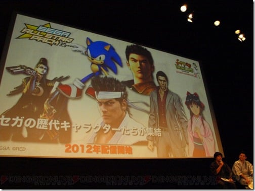 Samurai & Dragons Adds Sonic, Bayonetta, Phantasy Star, And More Sega ...