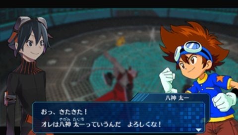 PSP - Digimon Adventure (JPN) - The Models Resource