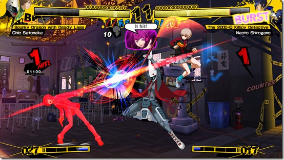 Persona 4 Arena Ultimax's Online Lobby References Arcade Fighting Games —  GAMINGTREND