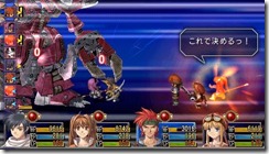 Legend of Heroes Trails in the Sky