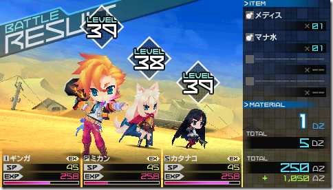 7th Dragon 2020-II's Idol Class In Action - Siliconera