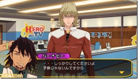 New Tiger & Bunny PSP Game Is An Adventure Game - Siliconera