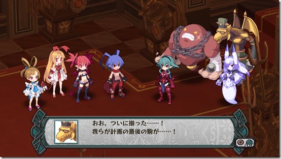 Celestial Flowers Are Taking Over The Netherworld In Disgaea Dimension ...