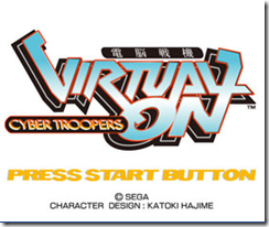 Virtual On And Virtua Striker Kicking It To PSN & XBLA On February 13 ...