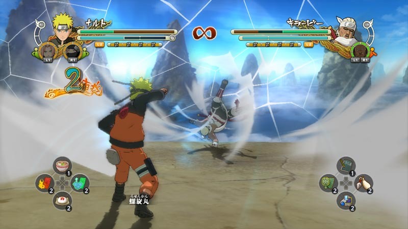 Naruto Shippuden: Ultimate Ninja Storm 3 Debut Gameplay Trailer