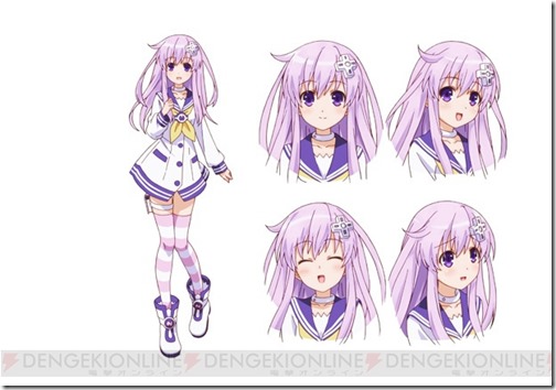 A Peek At Nepgear And Uni In Hyperdimension Neptunia: The Animation ...