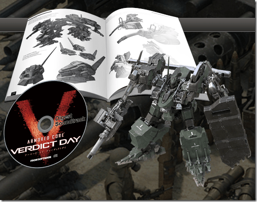 Armored Core: Verdict Day's Collector Edition Packs A Mini Mech