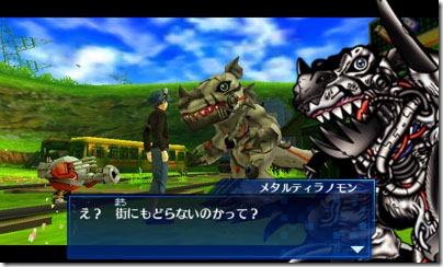digimon world re digitize english ppsspp download