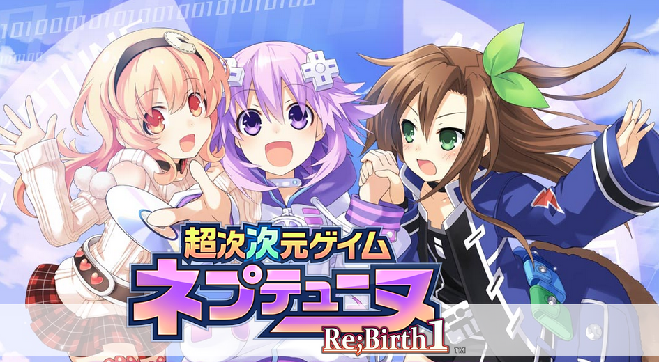 Nep-Nep Connect Details Its Story, More On Its Protagonist, Neptune, IF,  And Other Guests - Siliconera