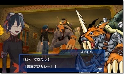 digimon world re digitize english error