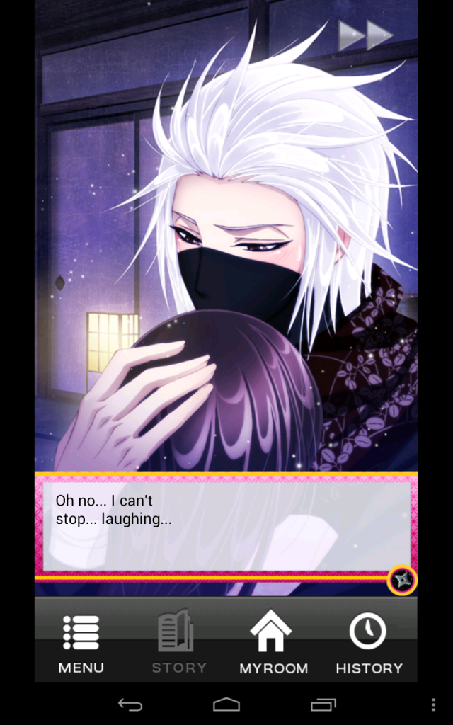 What Is An Otome Game? – We Got This Covered