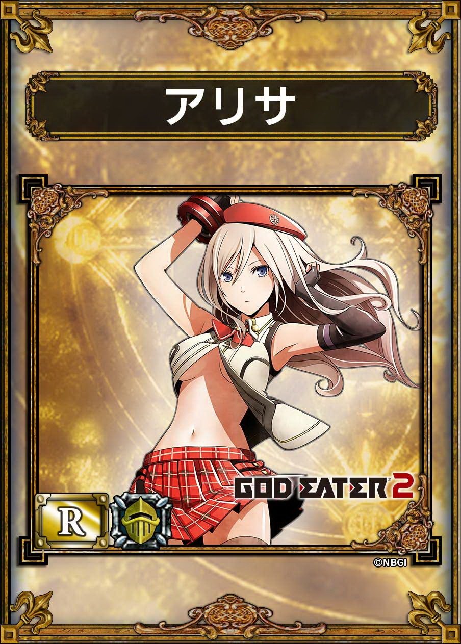 God Eater 2 Joins Soul Sacrifice And Senran Kagura In Samurai Dragons Siliconera