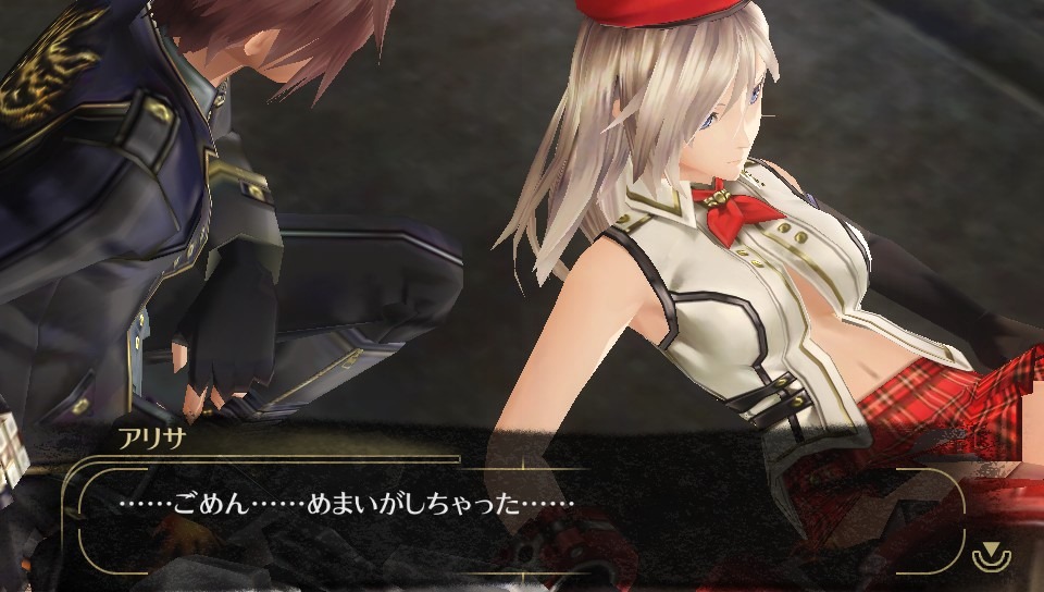 god eater 2 english release date