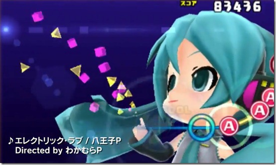 Hatsune Miku: Project Mirai 2 Shows How You Change Voices For Songs ...