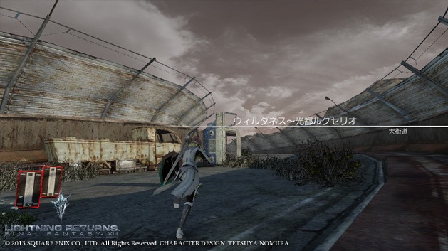 Why In Lightning Returns: Final Fantasy When You Can Teleport? - Siliconera