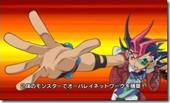 Yu-Gi-Oh! Zexal chegará ao Nintendo 3DS com mais de 5.500 cartas