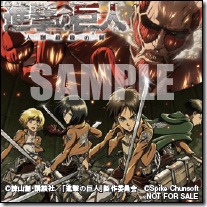 Attack On Titan Rises To Retailers With Different Goodies At Each Store ...