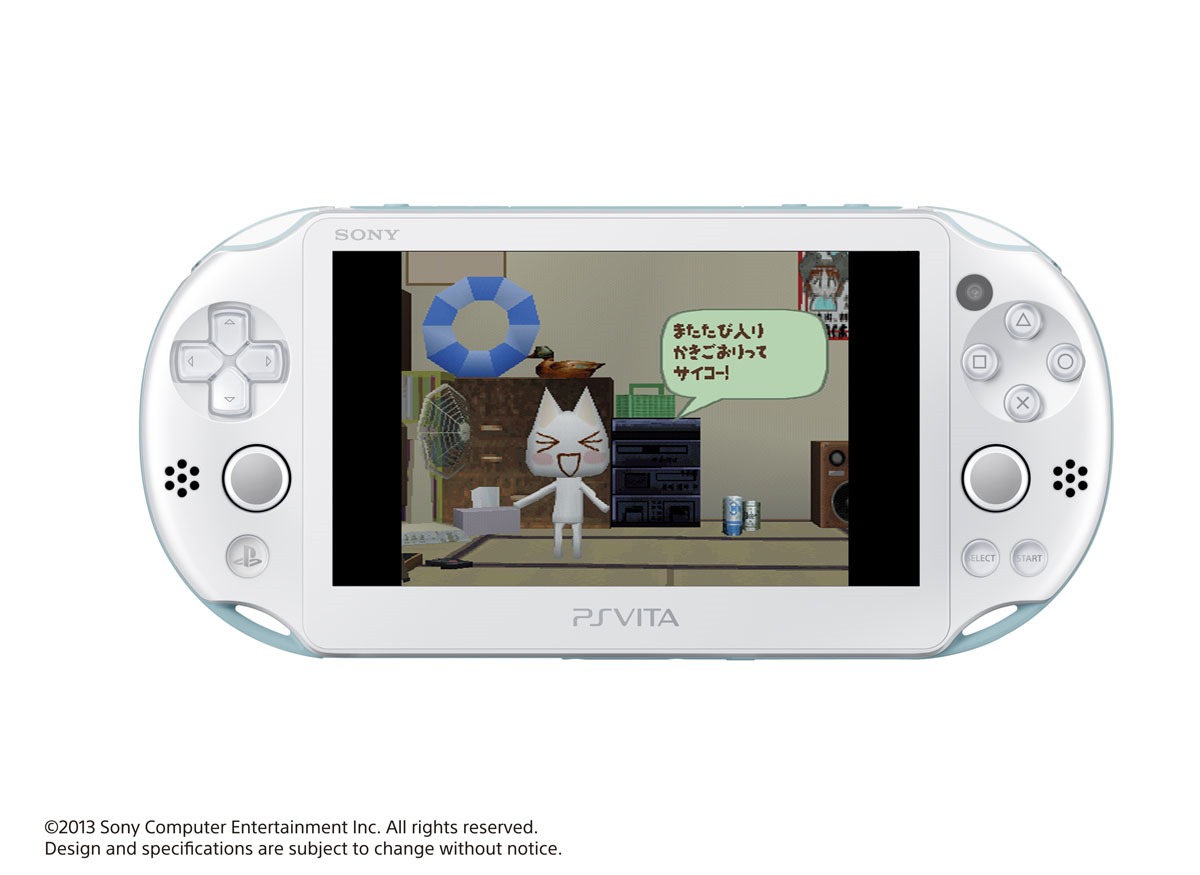 PlayStation Vita Bundle For Japan Includes Toro Game And 16 GB