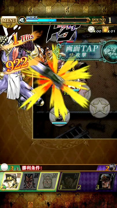 JoJo's Bizarre Adventure: Stardust Shooters Is Out For Android - Siliconera