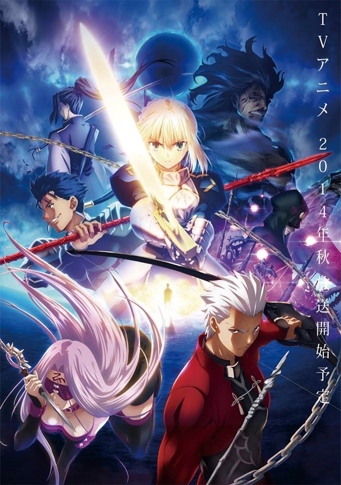 Fate/stay night Film Sells 44,000 BDs to Rank #1 - News - Anime News Network