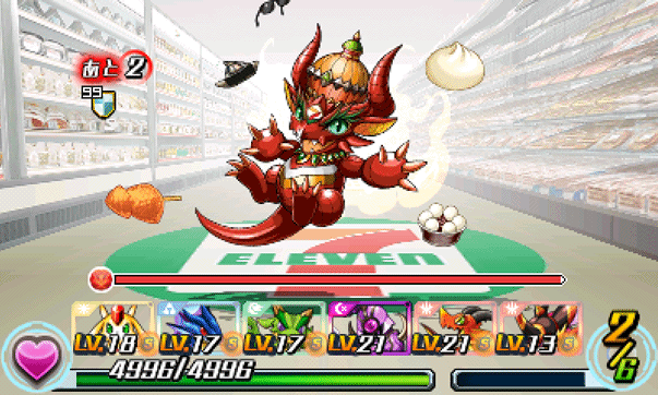 puzzle and dragons z 3ds