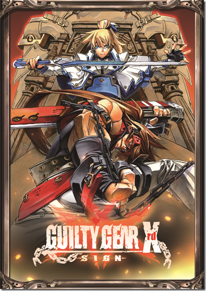 All About Guilty Gear With Creator Daisuke Ishiwatari - Siliconera