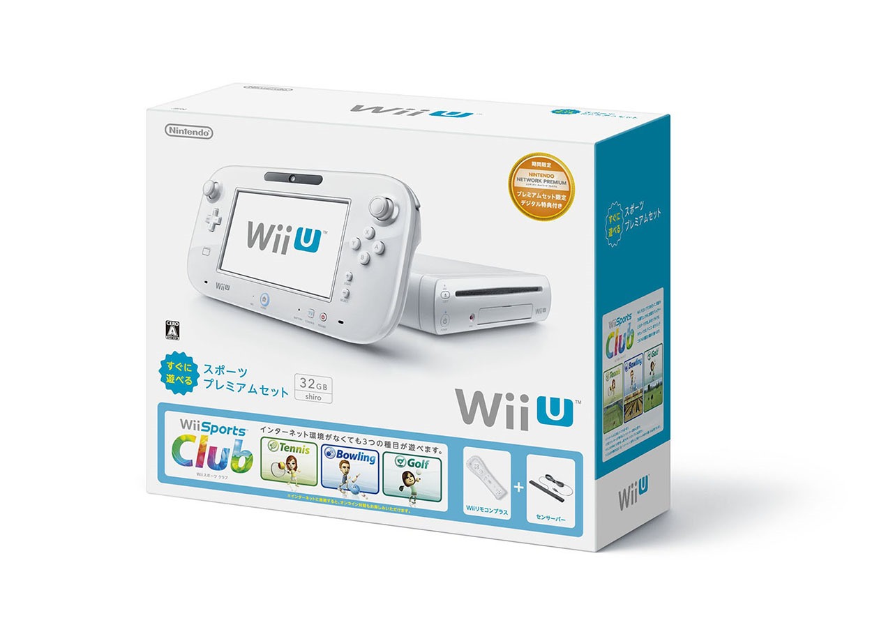 Nintendo Bundling Wii U With Wii Sports Club In Japan - Siliconera