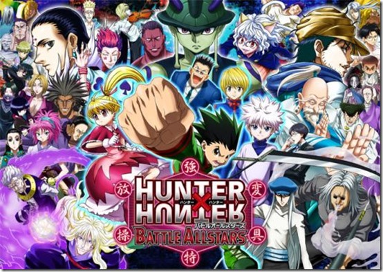 Hunter x Hunter - Lord Of Hunters