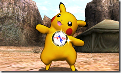 N3DS_SuperSmashBros_Items_Screen_25