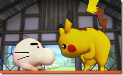 N3DS_SuperSmashBros_Items_Screen_27