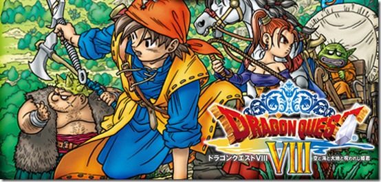 Why Square Enix Used Unity For Dragon Quest VIII On Smartphones ...