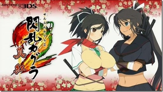 Tags: Anime, Yaegashi Nan, Senran Kagura New Wave Official Visual