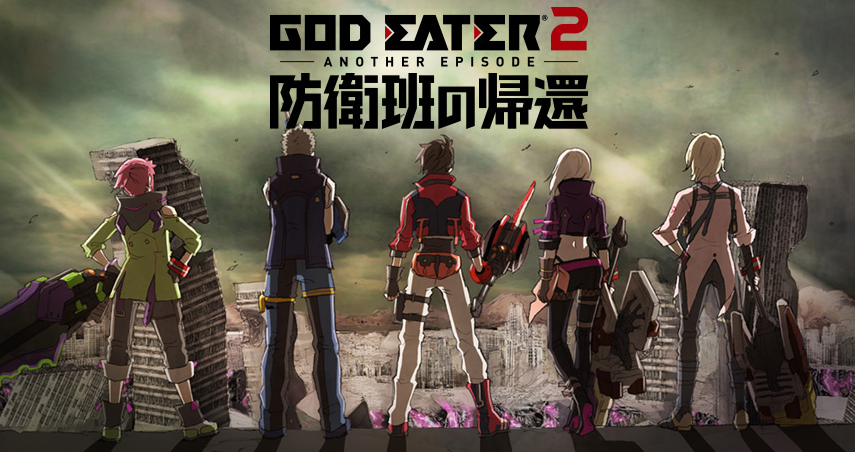 This Tasty 12 Minute Anime Introduces God Eater Resurrection  Push Square